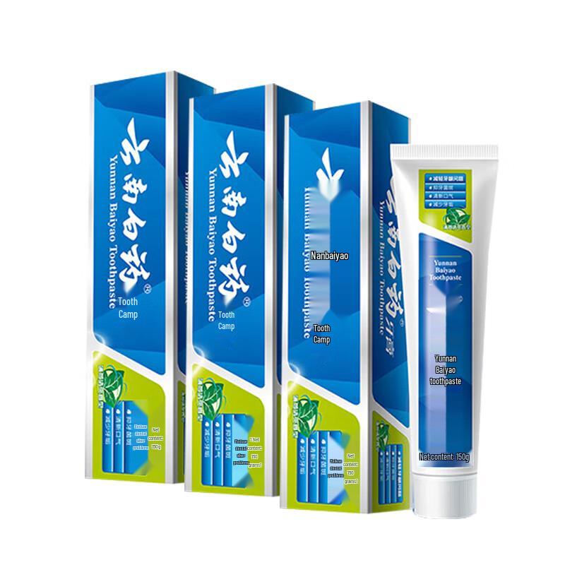 Yunnan Baiyao Herbal Toothpaste
