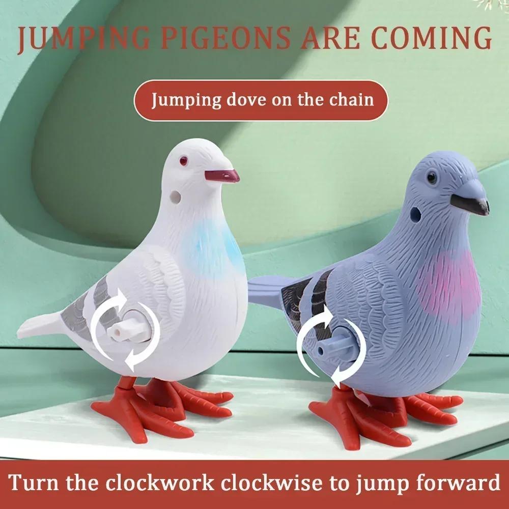 Cute Jumping Pigeon Clockwork Toy Funny Simulation Animal Pigeon Model Kids Educational Toys for Event Gift Party Favors