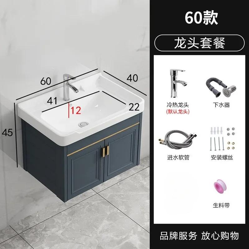 Nordic Home Bathroom Furniture Ceramic Sink Set Mirror Floor Metal Cabinet Toilet Shower Modern Display Bathroom Cabinet