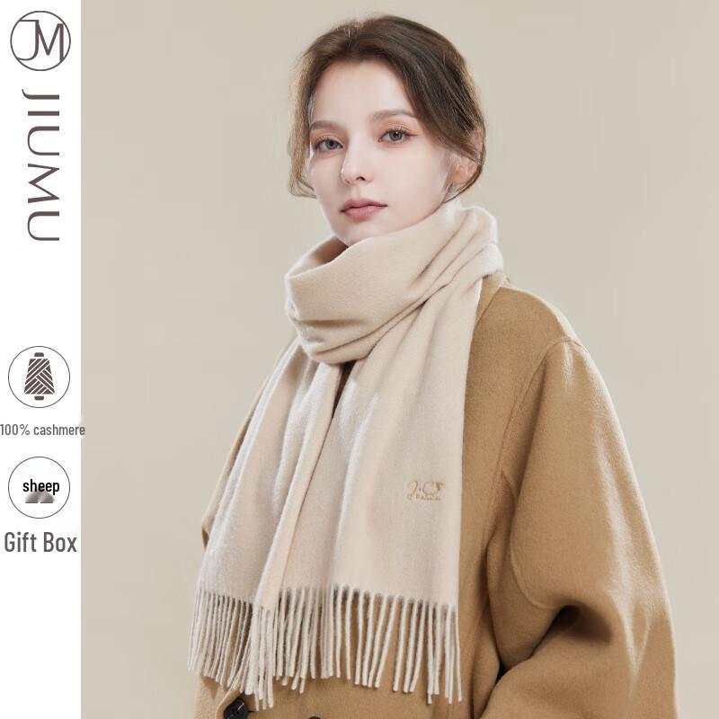 JIUMU Women's Cashmere Winter Scarf