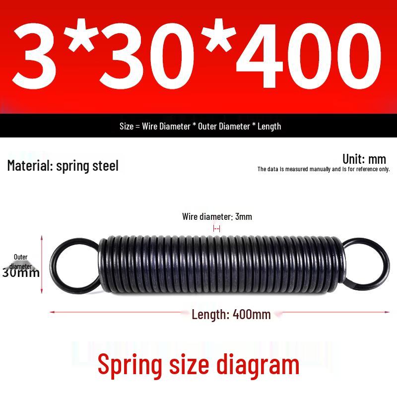 SOXW Hooked Tension Spring