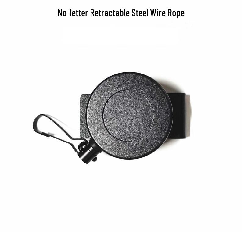 Reinforced Tactical Anti-Loss Retractable Lanyard One Size