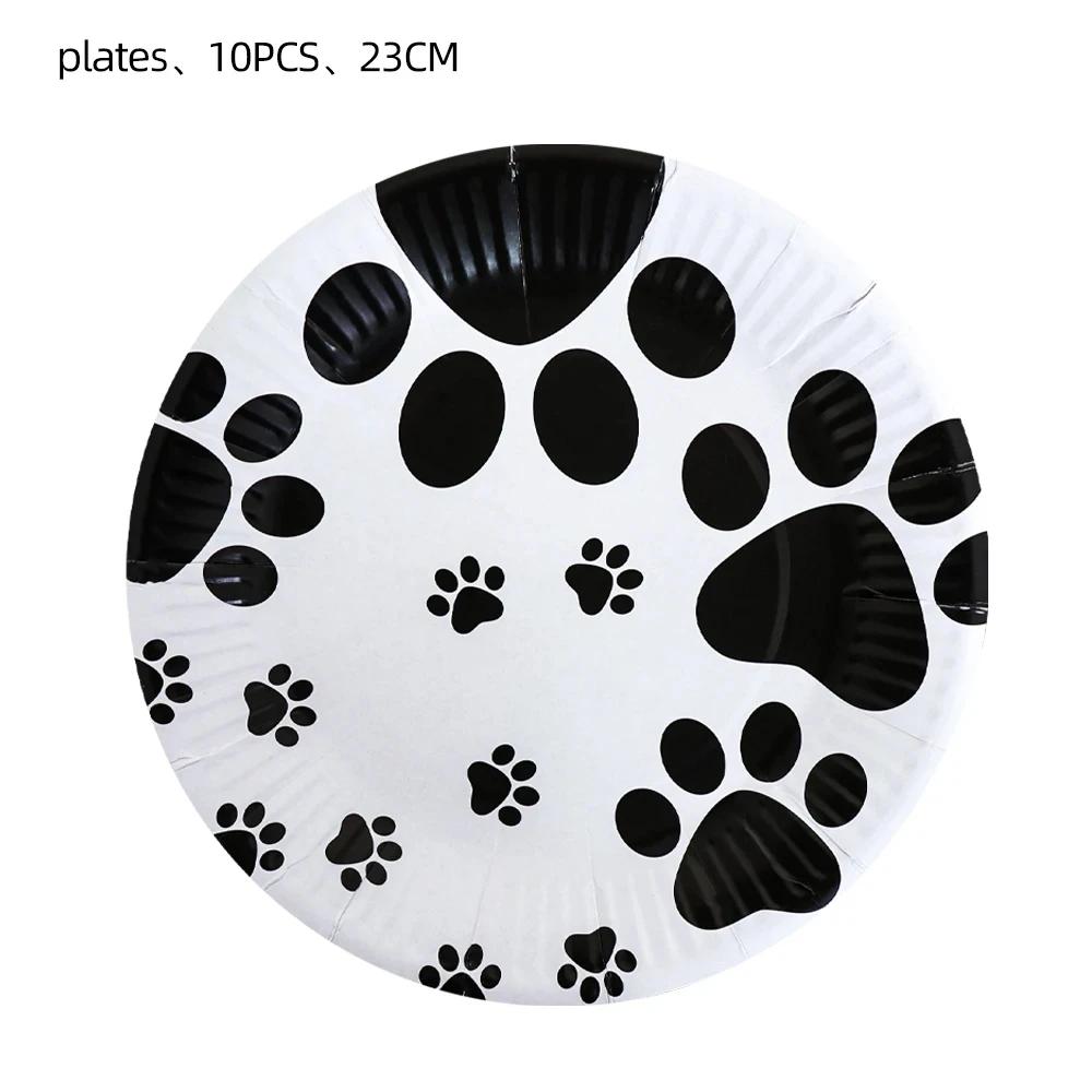 Black Puppy Paw Birthday Party Decor Cat Paw Party Supplies Tableware Cup Plates Balloons For Kids Favors Gifts Baby Shower