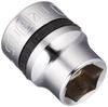 Kyoto Machine Tool Nepros Socket Co., Ltd. (KTC) 9.5mm (3/8 Inch) NB3-10