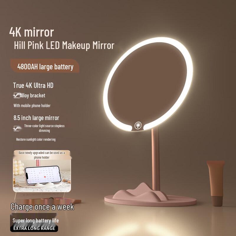 

Portable Folding LED Makeup Mirror