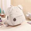 Children's Cute Shape Backpack With Adjustable Shoulder Straps, Solid Color Cute Plush Bag