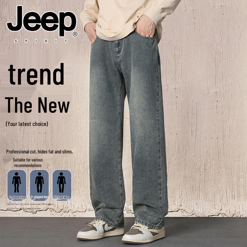 

JEEP SPIRIT Men s Loose Fit Straight Leg Jeans 3XL
