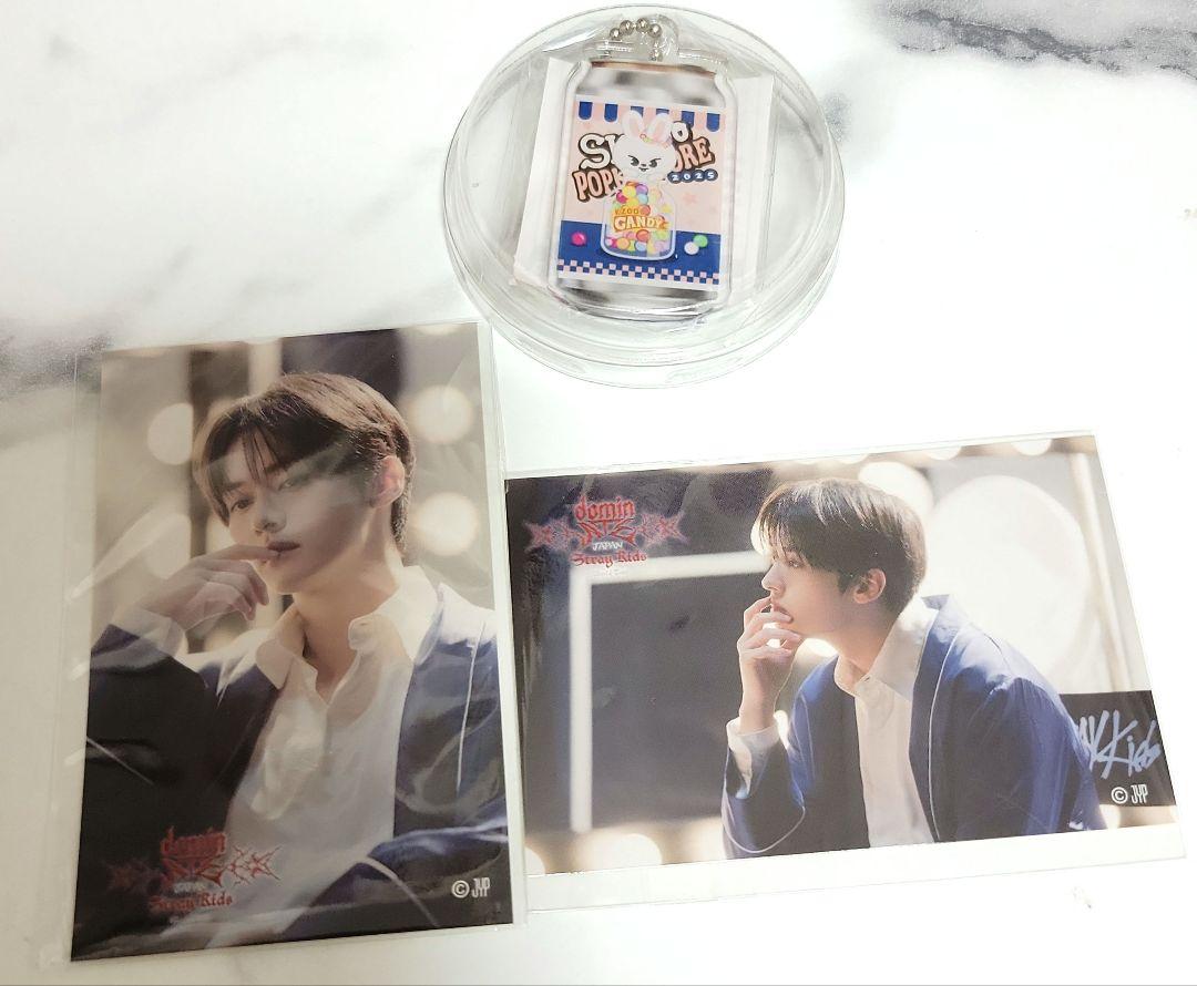 

[USED] StrayKids Label Can Winning Keychain Dominate Lottery Reno