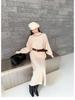Versatile Casual Fashion Set: Autumn/Winter Slimming Knit Outfit for Date or Commute