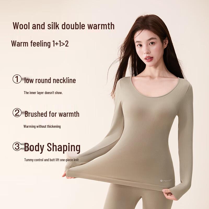 Fenteng Women's Modal-Wool-Silk Antibacterial Thermal Set