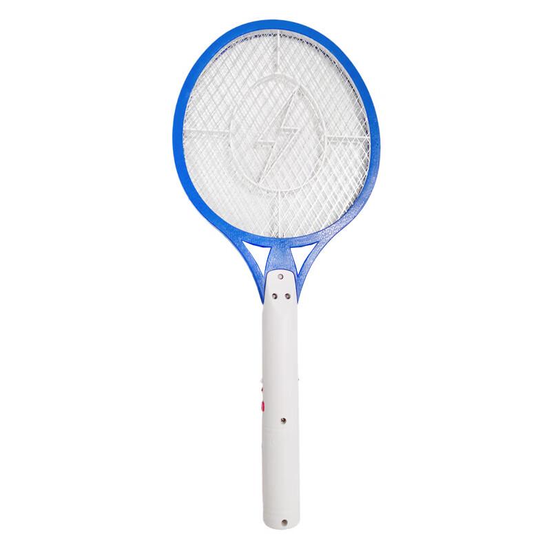 DianSun Wiederaufladbarer Mückenklatscher mit LED-Licht