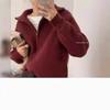 2025 Mångsidig Damkofta i Stickat: Höst/Vinter Petite Lös Passform Tröjkappa, Trendig och Stilfull