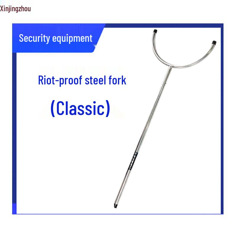 Security Steel Fork