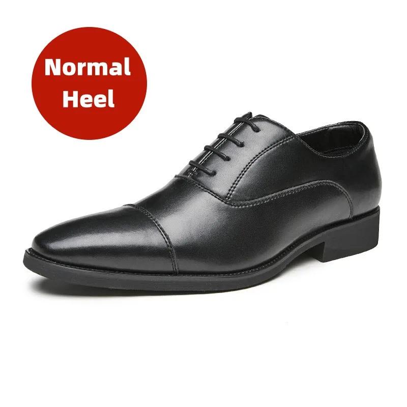 Fashion Leather Shoes for Men Japanese Ttriple Joint 2025 Business 6cm Hiehgt Increasing Oxford Zapatos De Vestir Hombre Elegant