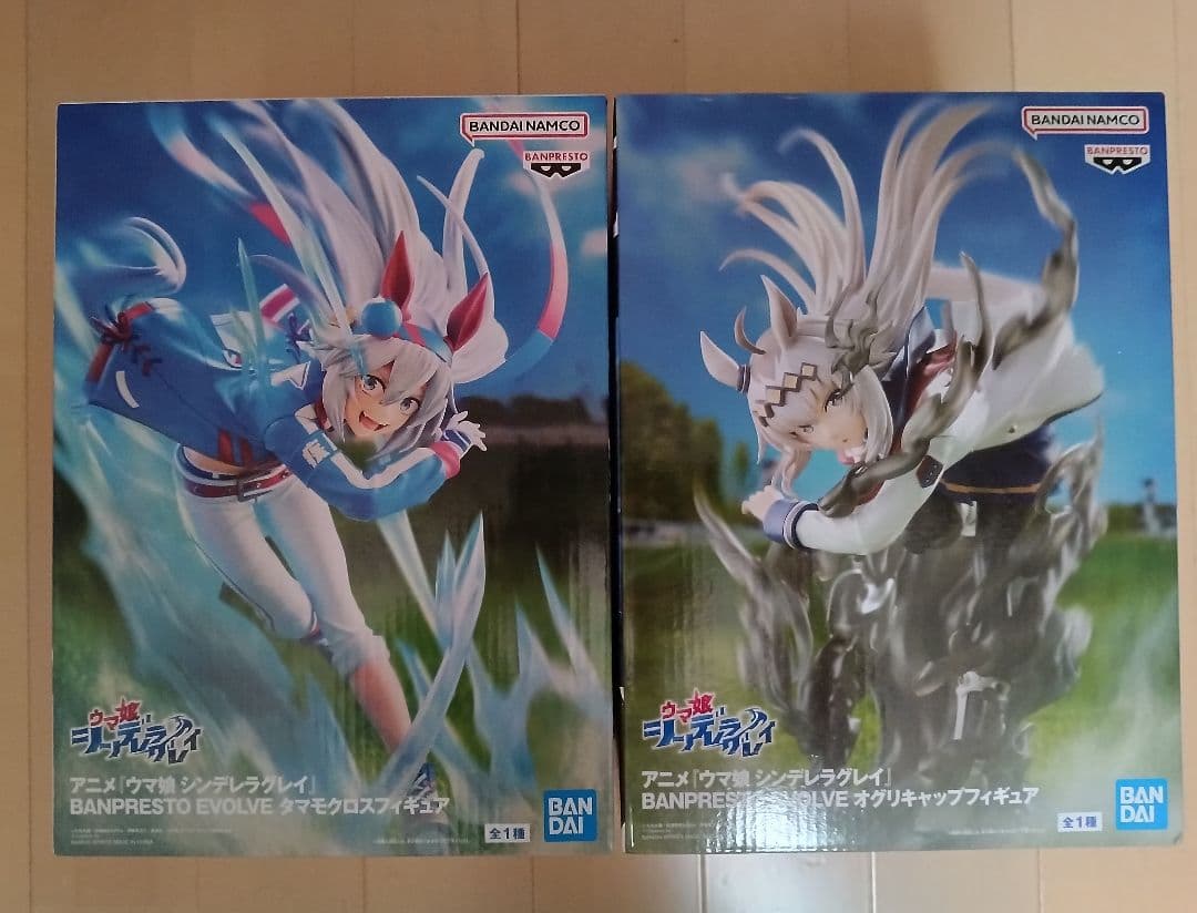 Brand Unopened Uma Musume Cinderella Gray Tamamo Cross Oguri Cap Set 2