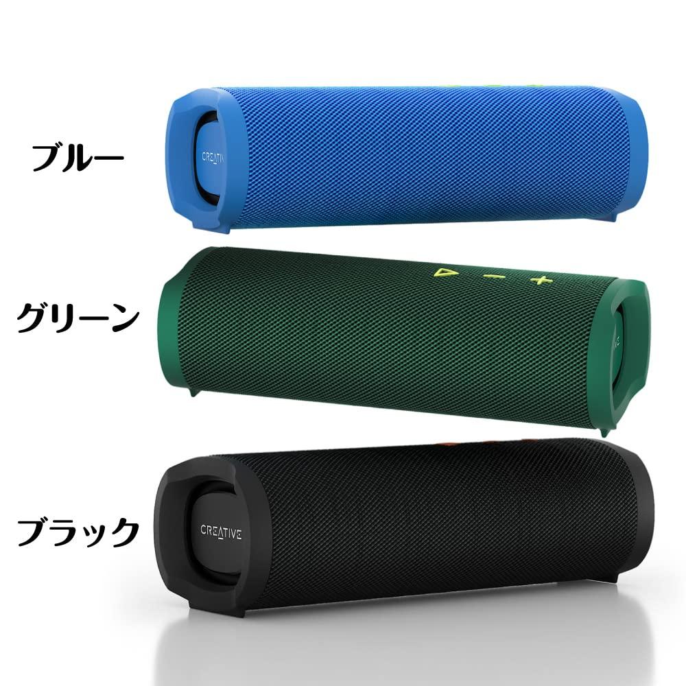 Creative MUVO Go Black Bluetooth Speaker with IPX7 Up to 18 Hours of Maximum 20W RMS and 40W Peak Output (SP-MVGO-BK) Protection, Playtime, Power,