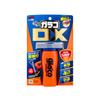 Invisible Wiper Soft99 Glaco Dx 110Ml