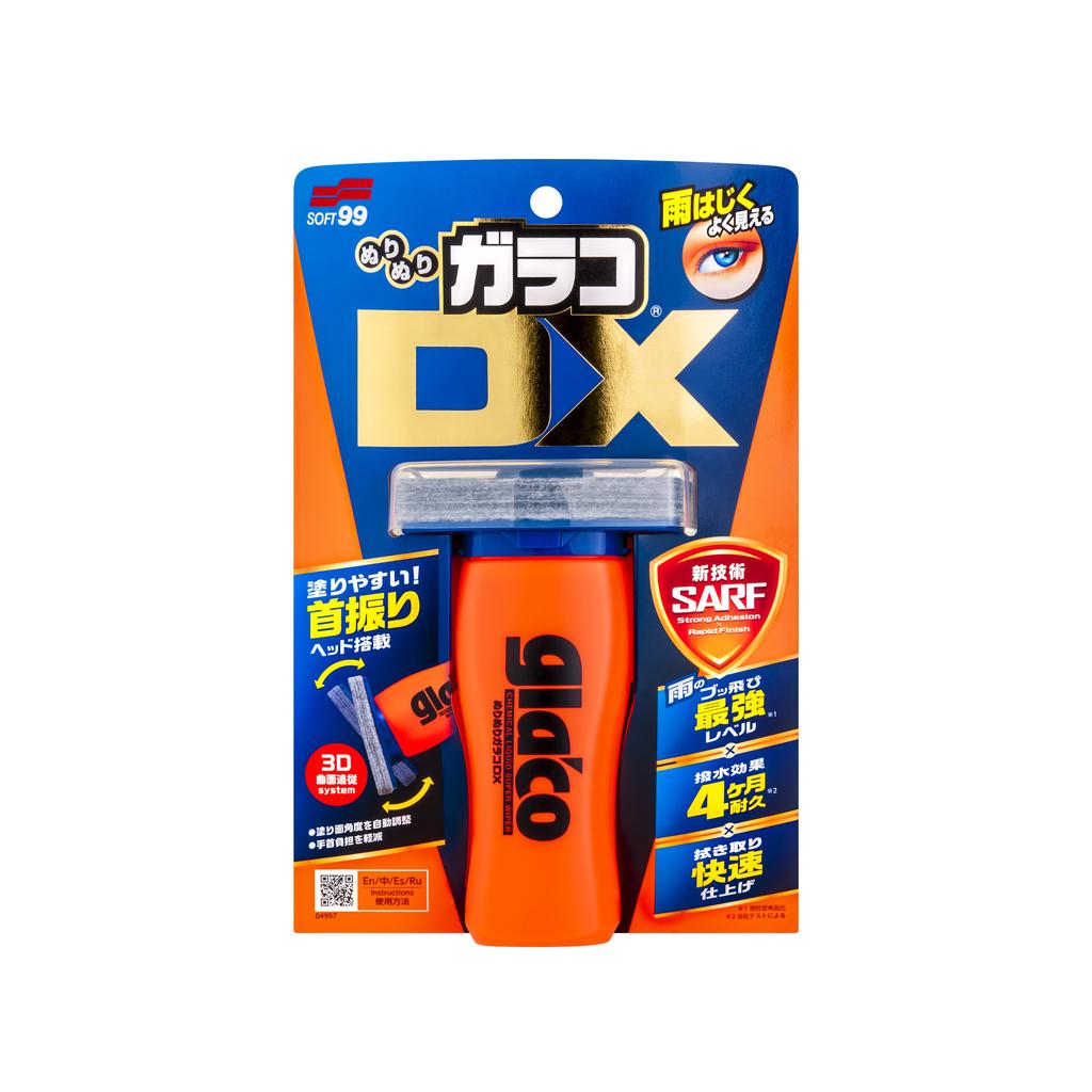 Invisible Wiper Soft99 Glaco Dx 110Ml