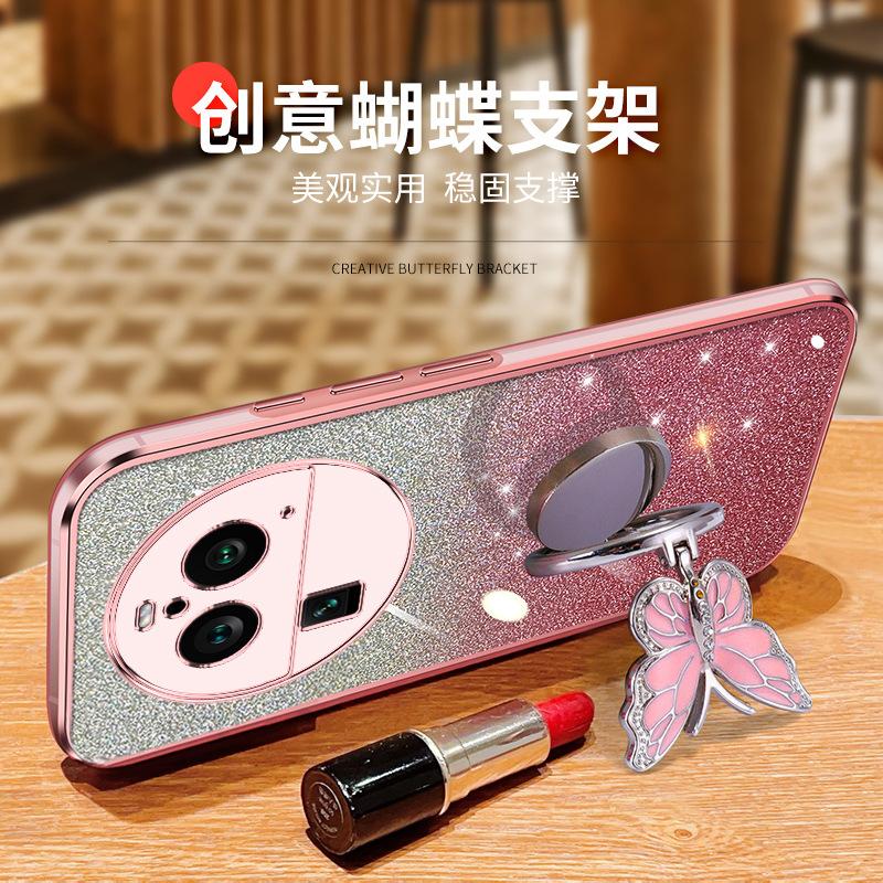 Applicable oppoFINDX7 mobile phone case A3Pro electroplating a57 glitter gradual change A78 butterfly bracket k12 protective case