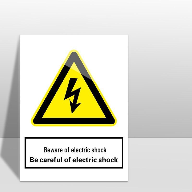 Industrial Safety Warning Sign Sticker