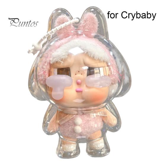 

Защитный чехол, прозрачный чехол от пыли для POPMART CRYBABY Series Crying Baby, виниловый плюшевый пластиковый корпус, кукла, витрина, коробка чистый
