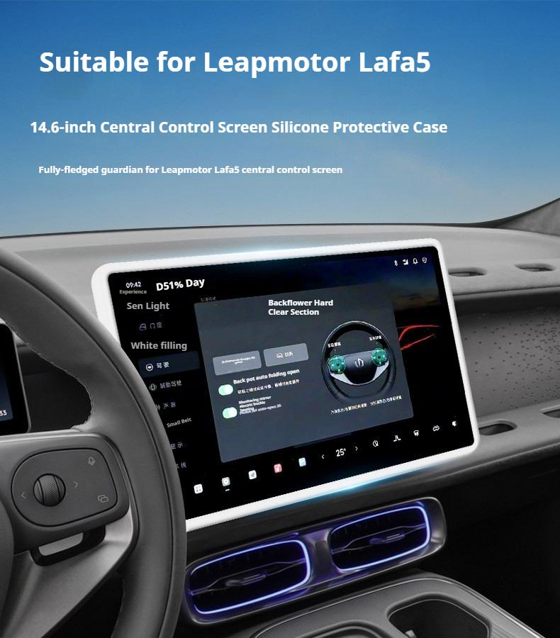 Fit For Leapmotor LAFA5 B05 14.6 Inch Screen Protector Silicone Cover Anti Scratch Center Control Display Guard