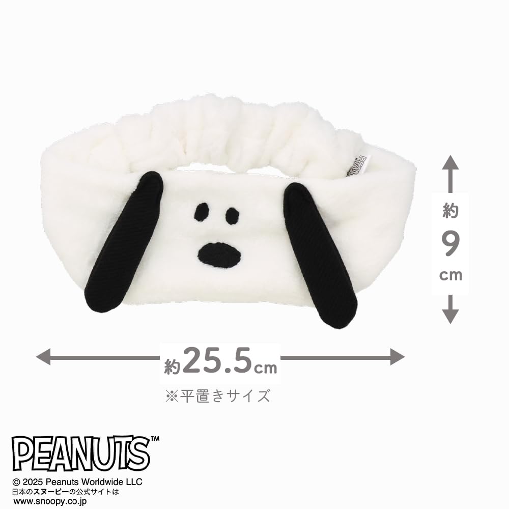 Shobido Snoopy Hair Turban with Tag PEANUTS for Face Wash, Makeup, and After Bath