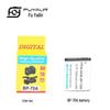 BP70A Camera Battery for PL120, ES65, ST65, PL170, ST700, ST100