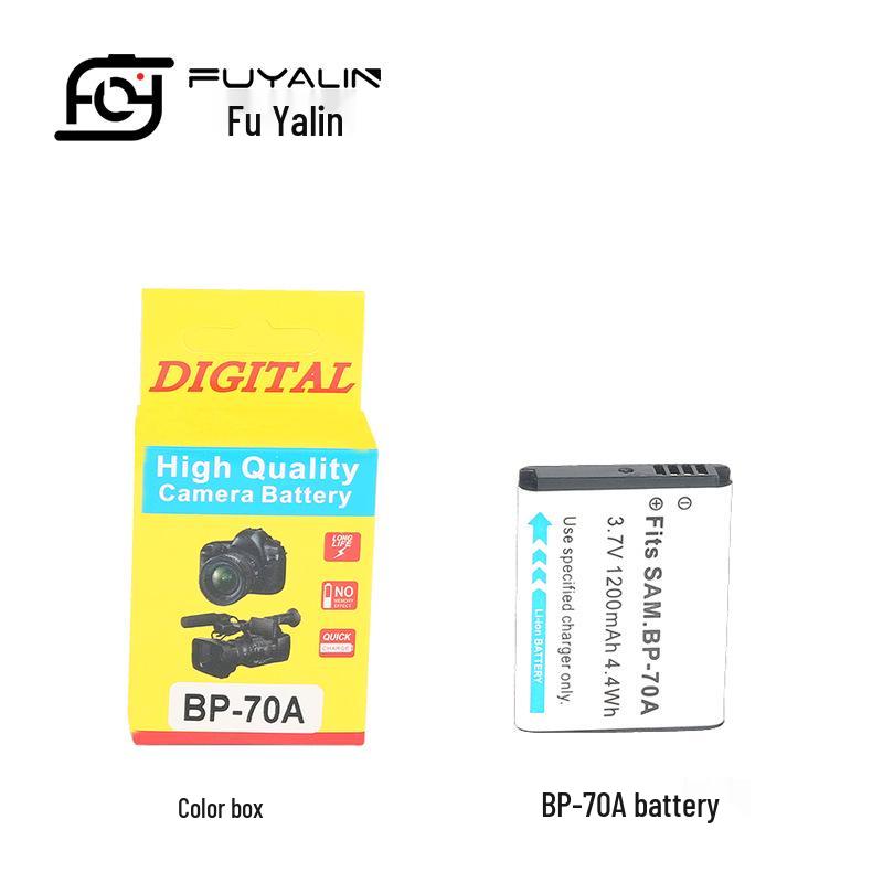 BP70A Camera Battery for PL120, ES65, ST65, PL170, ST700, ST100