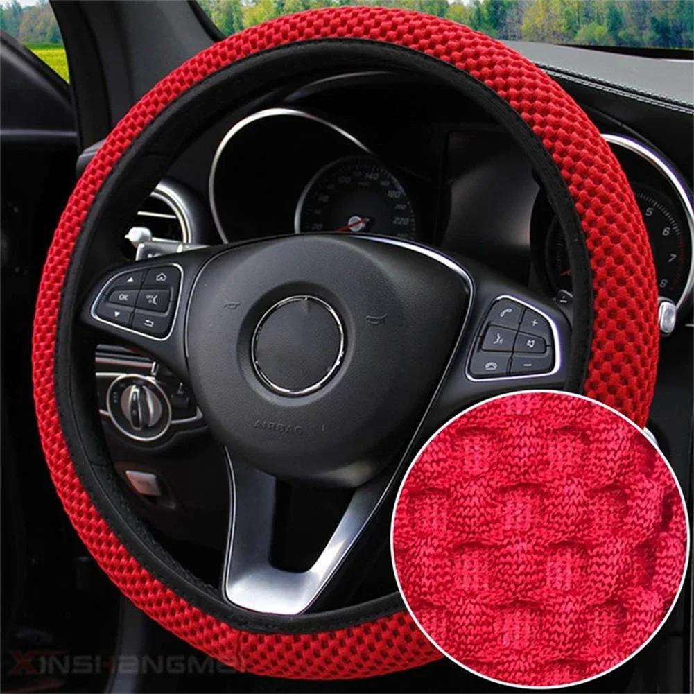 Universal 38cm Car Steering Wheel Cover For All Seasons Anti-slip Sweat-absorbent Ring Elastic Grip Easy To Install and Remove