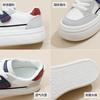 2025 spring little white shoes new Korean version ins female students platform heightening sports board shoes casual street shot K3701