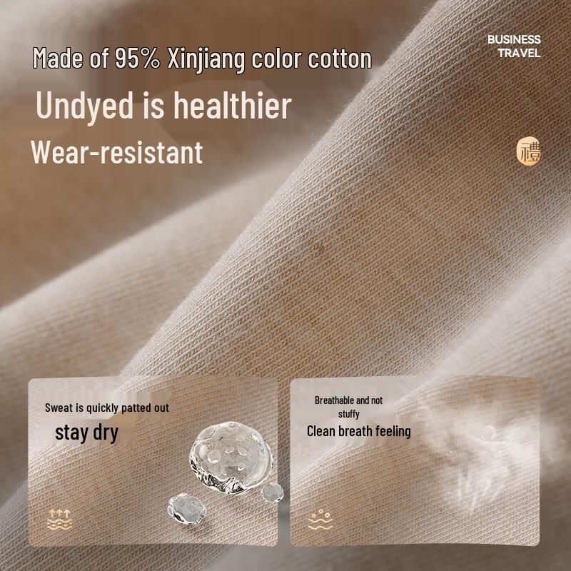 Jinxingji Men's Natural Cotton Boxer Briefs