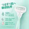 Gillette Venus VENUS Razor for Suitable for Sensitive for Smooth Replacement Blades Embrace Sensitive (Venus) Women, Skin, Skin, (3-pack),