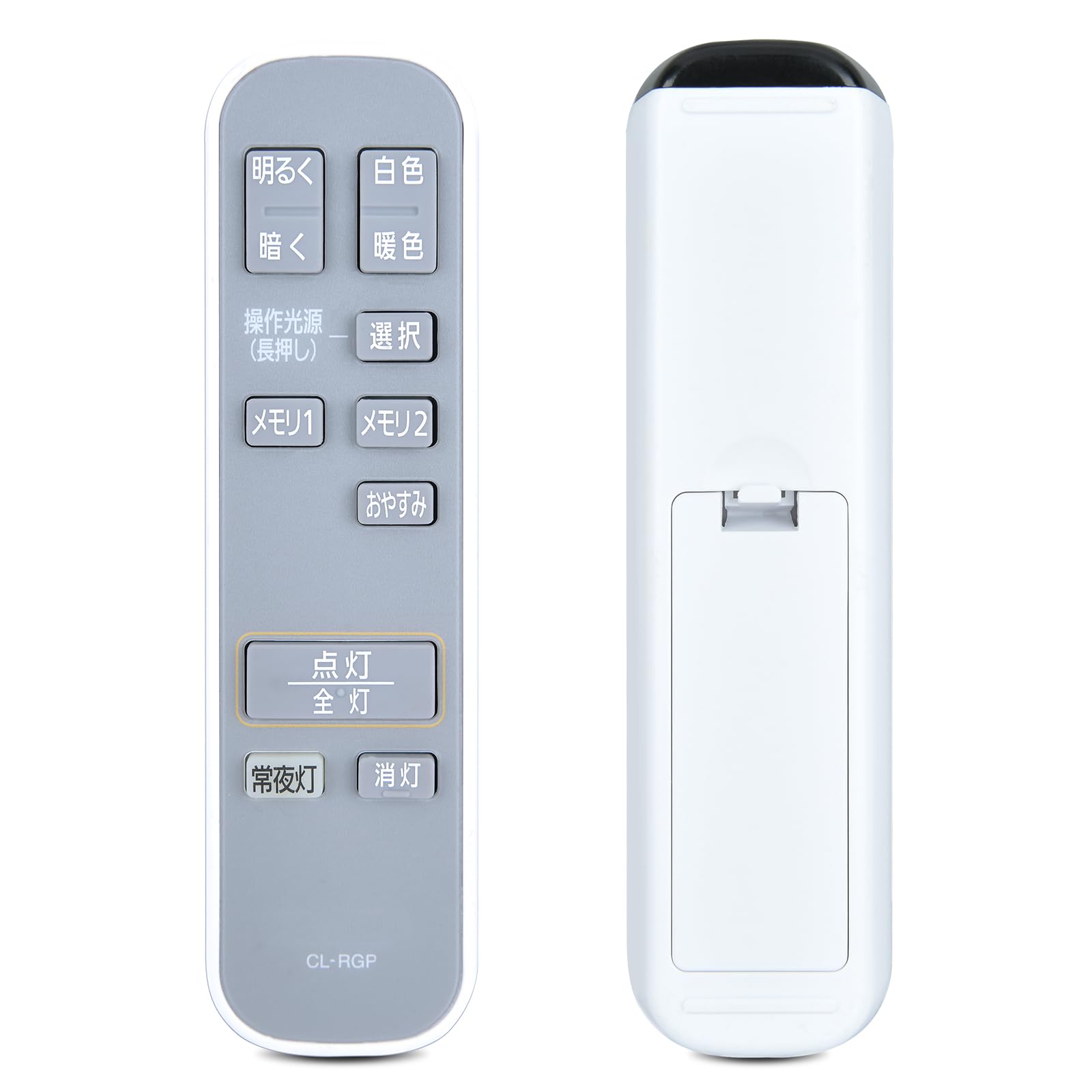 CLVIZCXOM Replacement Remote Control for IRIS OHYAMA LED Ceiling Light CL-RGP CEA-A12DLP серый