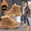 Mädchen Baumwollschuhe Winter Fleecegefüttert Verdickt Neu Kinder Warme Sportliche Kurze Stiefel Mädchen Magische Sneaker Trendig