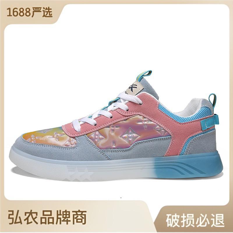 

Мужская обувь, размеры 35–46, спортивные кроссовки для бега для мальчиков и девочек, легкие теннисные кроссовки для детей