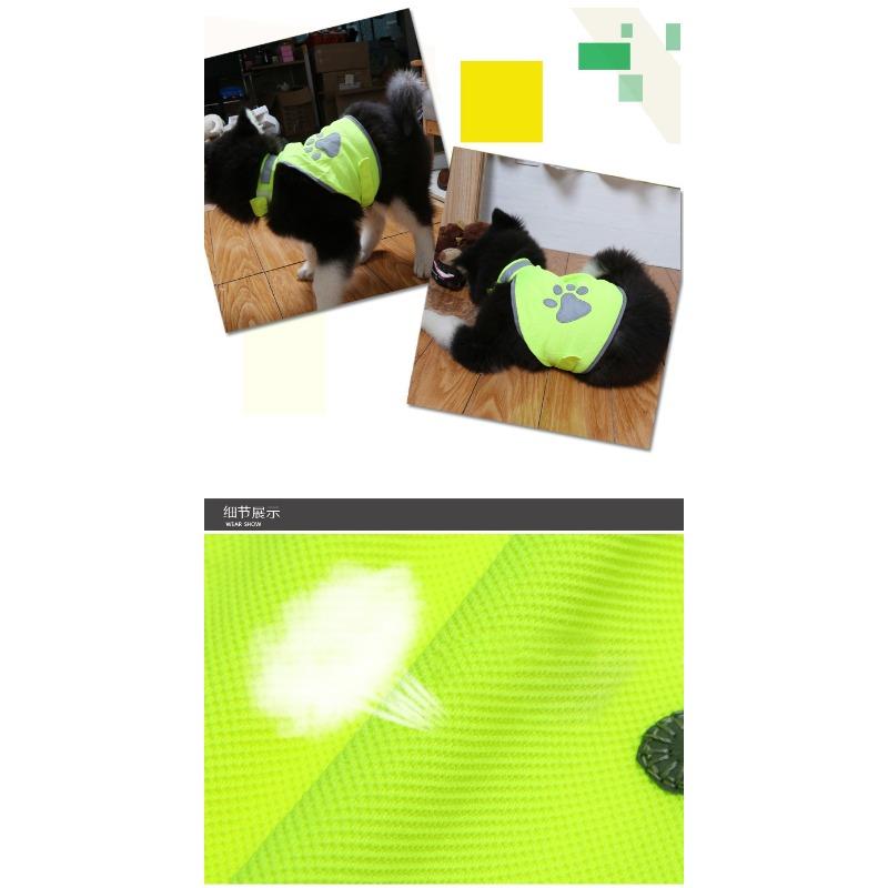 New Reflective Dog Safety Vest for Golden Retrievers, Labradors, and Huskies - Breathable Dog T-Shirt