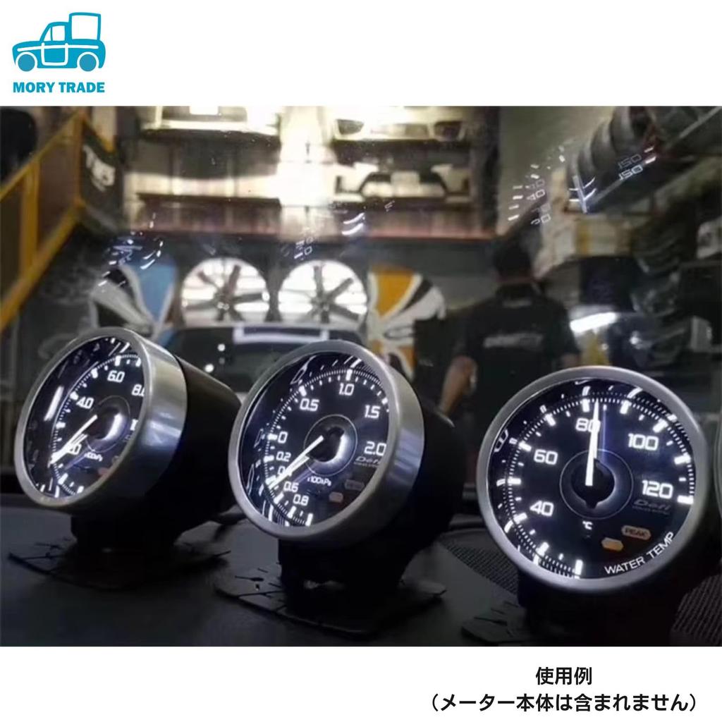 MORYTRADE Universelle Schwarze Messgerätabdeckungen für Armaturenbrett, Drehzahlmesser und Wassertemperaturanzeige (52mm, 2er-Set)