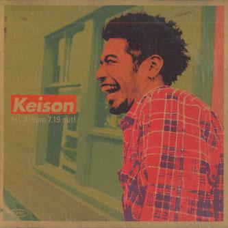 

CD KEISON - 1st Album 7.19 Out! QDCB93369 SONY Japan Japanese Pop/Rock Used