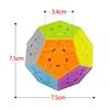 Megaminx Magic Cube 3x3 Stickerless Dodecahedron Speed ​​Cubes Brain Teaser Twist Puzzle Toy