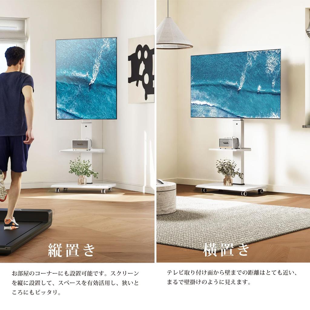 FITUEYES TV TV compatible with inch compatible with both horizontal and vertical height load capacity one middle shelf made of white stand,