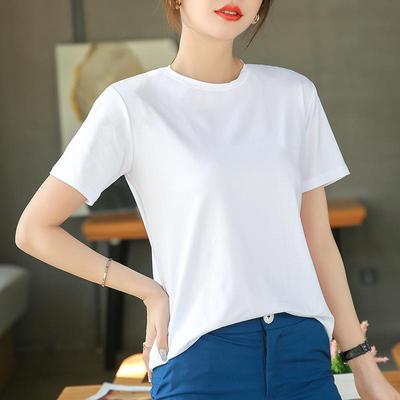 Camiseta Feminina de Verão 2021 Slim Branca de Manga Curta - Tendência da Moda Coreana