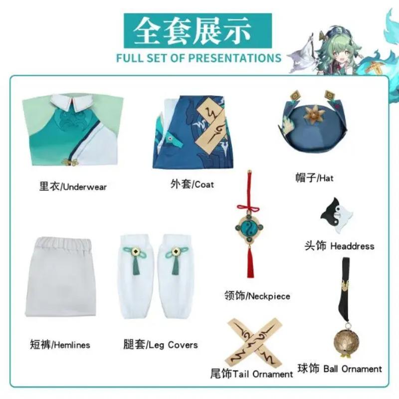 Huohuo Cosplay Kostüm Perücke Spiel Honkai: Star Rail Uniform Kleid Geisterfuchs Hut Schwanz Schuh Outfit Xianzhou Luofu Halloween Karneval