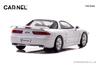 CARNEL Scale Mitsubishi GTO Twin Turbo 1993 Galaxy White Finished Model CN439303 1/43 (Z16A)
