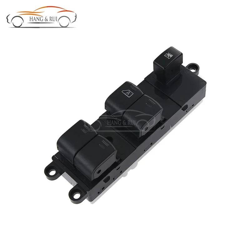 25401EB30B Power Window Switch 25401JD001 For Nissan Qashqai J10 JJ10 2.0 dCi 4WD For Navara D40 Vehicles Pathfinder R51