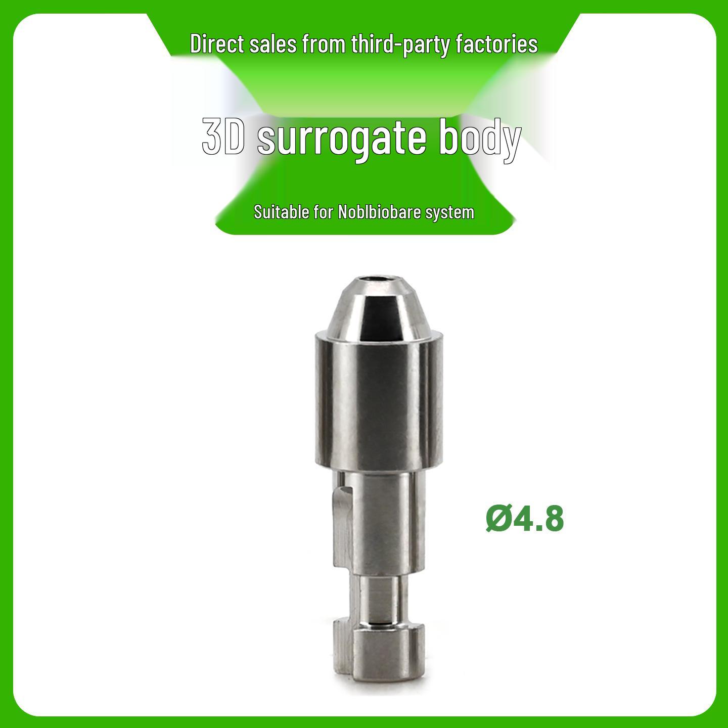 Nobel Composite Replacement Healing Angle Rod with Closed Screw