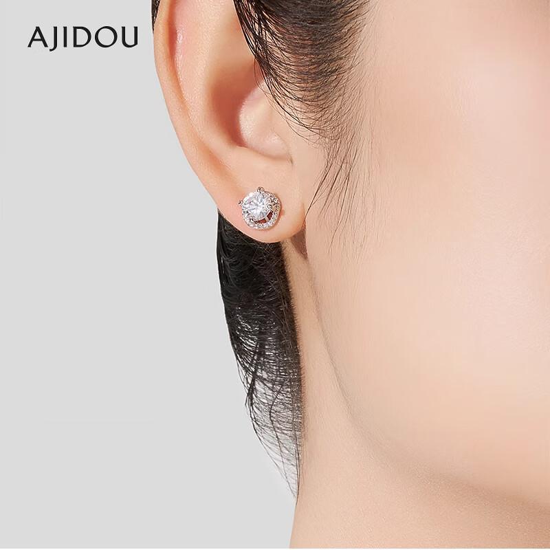 Aji Dou Dazzling Cubic Zirconia Stud Earrings 1