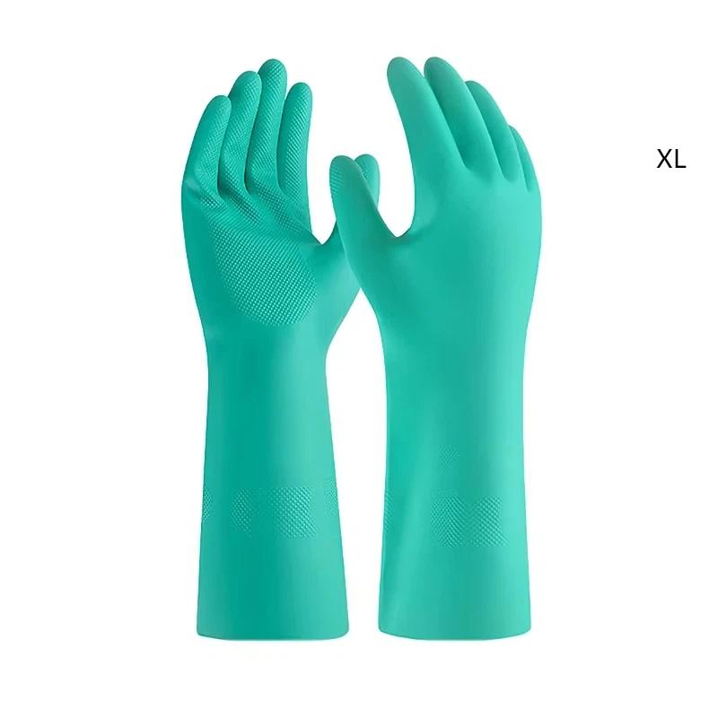 Dishwashing Nitrile Gloves Waterproof Oil Resistant Anti-Scratch Reusable Gloves for Kitchen Household Daily Cleaning