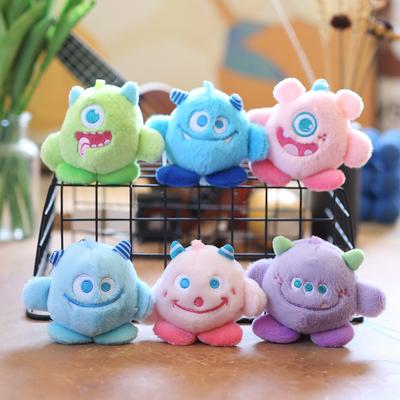 Cute Little Monster Pendant Plush Toy Doll Big-eyed Bag Hanging Decoration Keychain Doll Doll