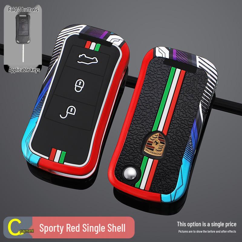 Key Cover Set for 2006-2009 Porsche Cayenne Folding Remote